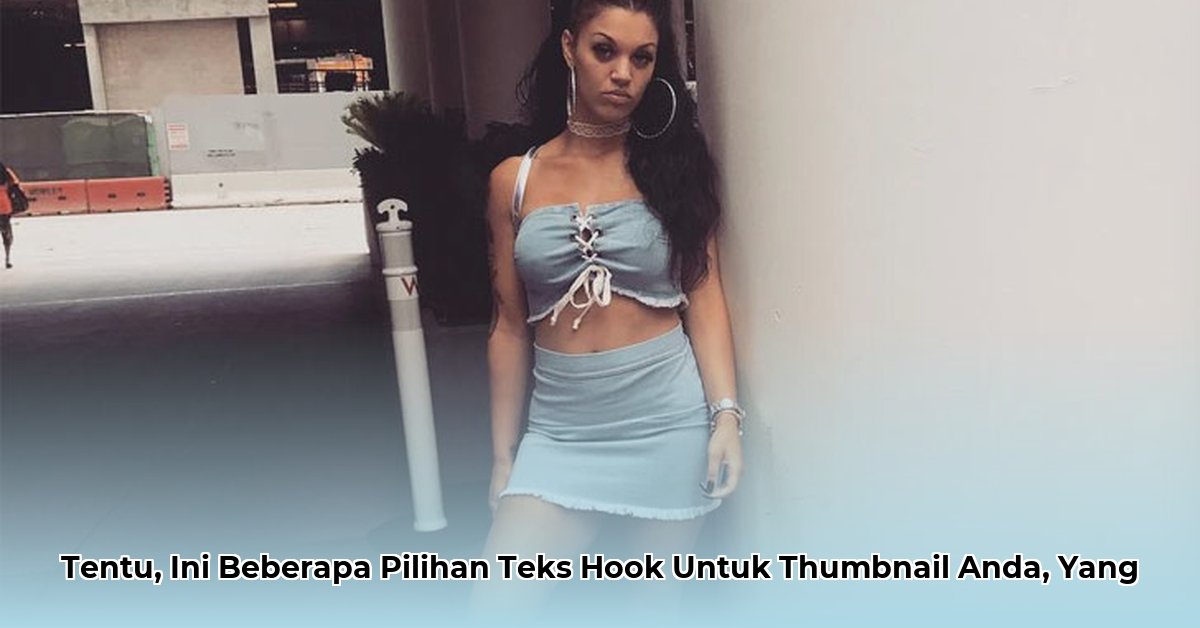 biannca-raines-net-worth